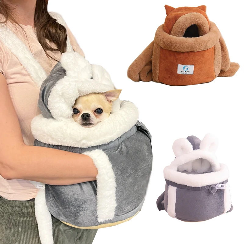 

Сумка-переноска для домашних животных, маленький рюкзак для кошек и собак, теплая мягкая плюшевая нагрудная сумка для прогулок и путешествий