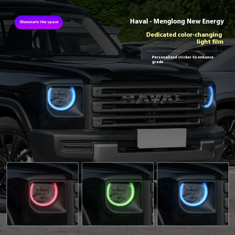 Фото Пленка для изменения цвета фар и ДХО для Haval Menglong (Dragon) New Energy SUV, виниловая пленка для модификации света внедорожников №5