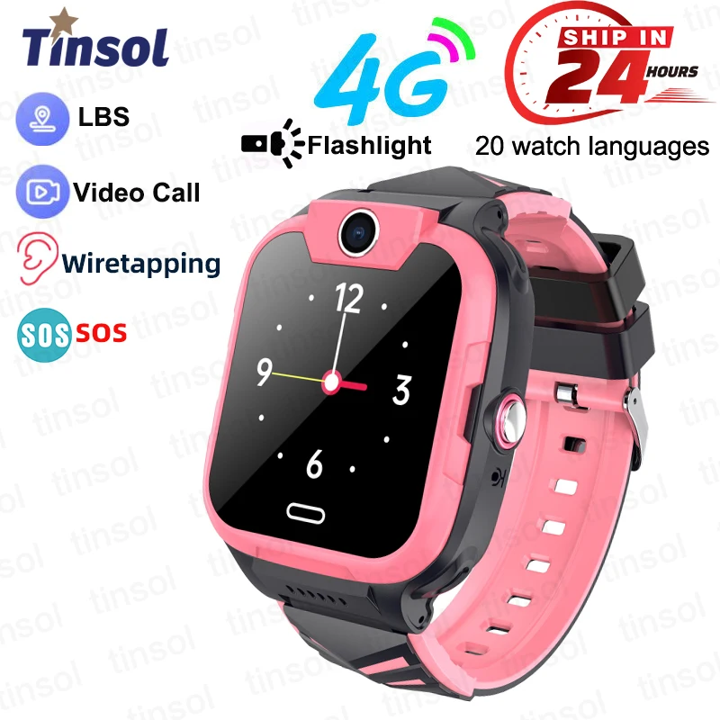 

H01 Kids Smart Watch Call Phone Smartwatch For Children SOS Photo Waterproof Camera LBS Location Tracker Gift Voice Smartwatch