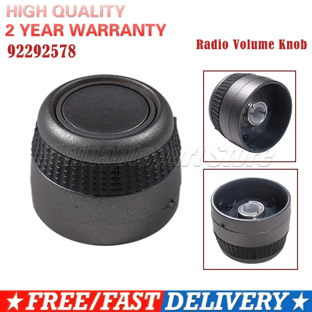 Ручка громкости радио/ручка настройки 92292578 Для Holden Caprice 2011-2013 Commodore