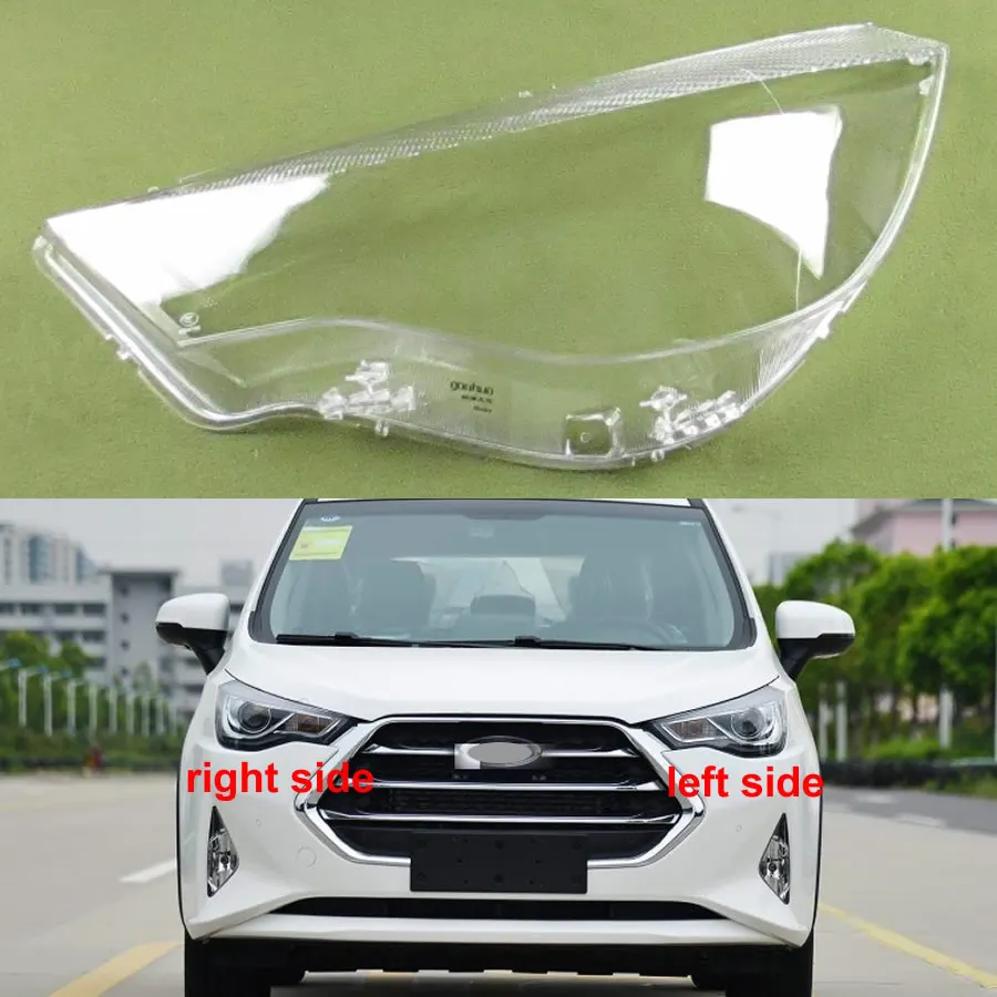 

For Jac Refine S3 2017 2018 2019 Front Headlamp Cover Transparent Headlight Shell Lens Plexiglass Replace Original Lampshade