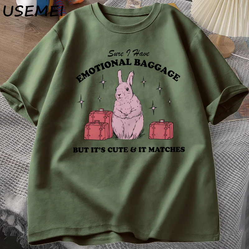 Забавные футболки с надписью уверенно что у меня эмоциональный Багаж умственное