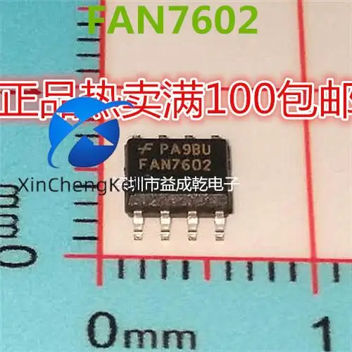 

30pcs original new FAN7602 SOP8 chip supply