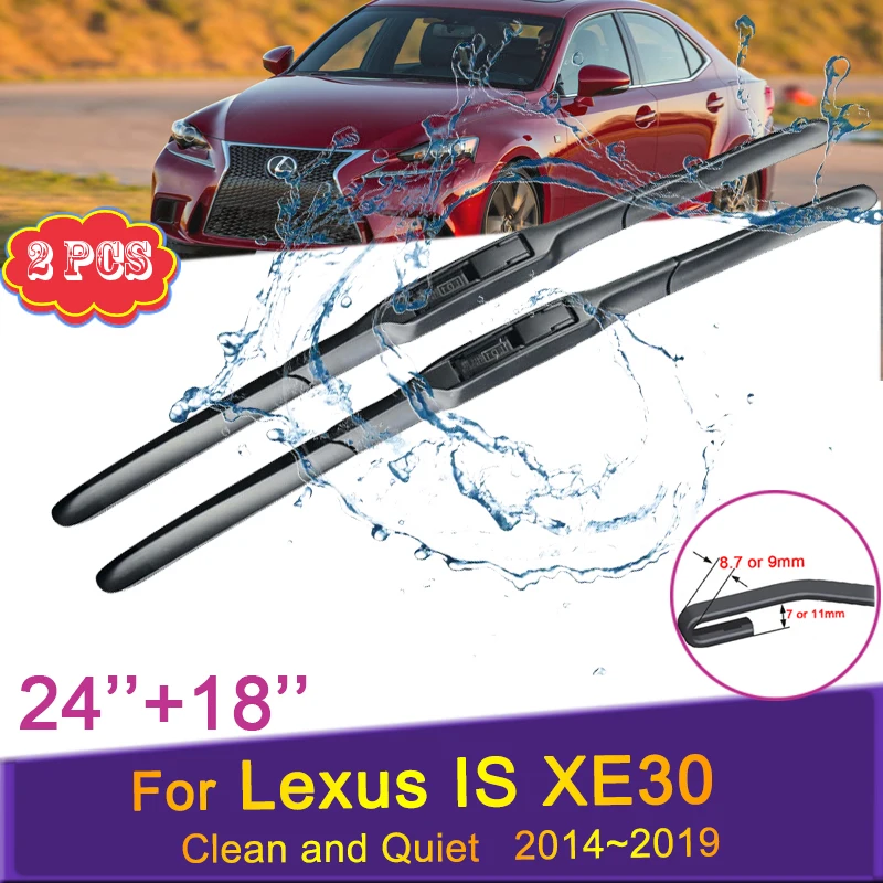 Автомобильные стеклоочистители для Lexus IS XE30 250 300h 350 IS250 IS300h IS350 2014 ~ 2019 передние 2015