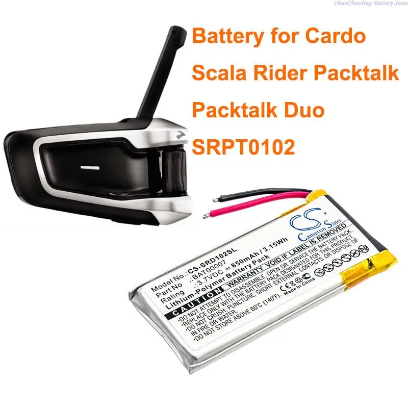 Фото Аккумулятор Cameron Sino для беспроводной гарнитуры 850 мАч Cardo Scala Rider Packtalk Duo SRPT0102 |