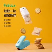 xiaomi portable sealer household plastic bag food sealer mini small sealer high temperature hot melt moisture proof sealer