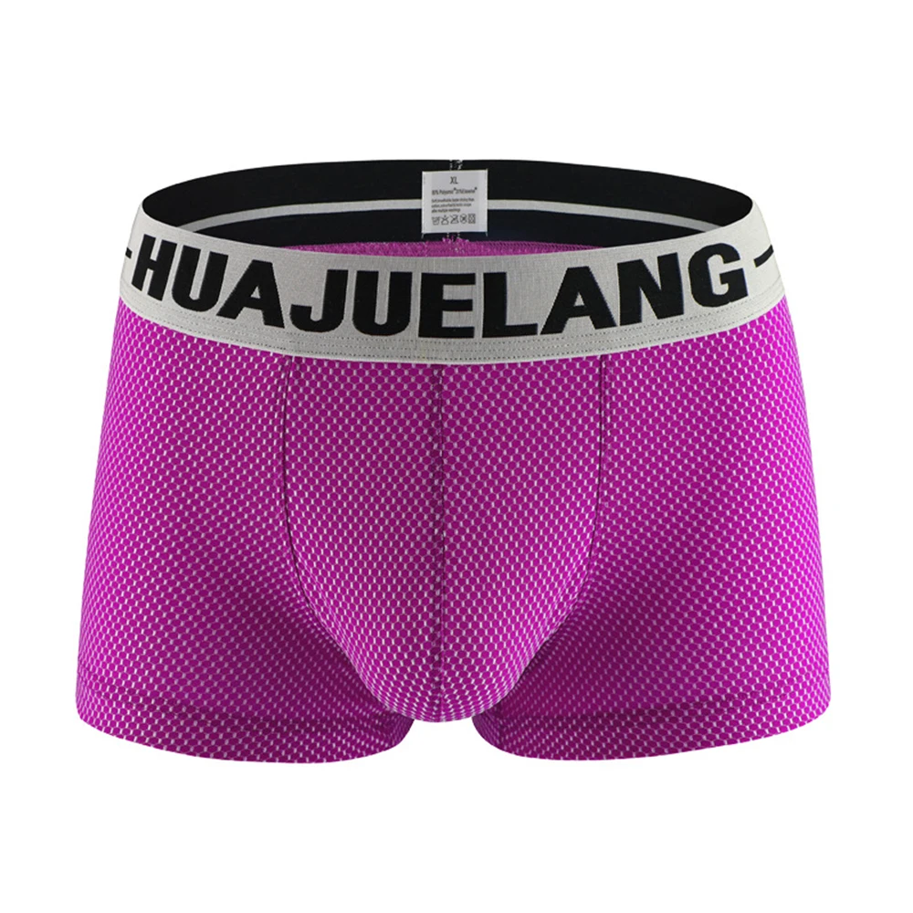 

Men Low Rise Bulge Pouch Panties Underwear Boxer Shorts Trunks Briefs Underpants Boxers Sexy Scrotum U Convex Pouch Breathable