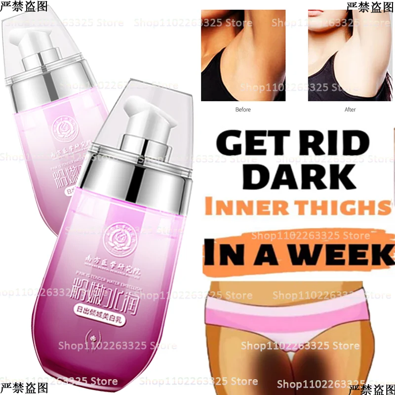 

Private Parts Pink and Moisturizing To Remove Melanin Whitening Milk Armpits To Remove Black Tender Red Female Nipple Essence