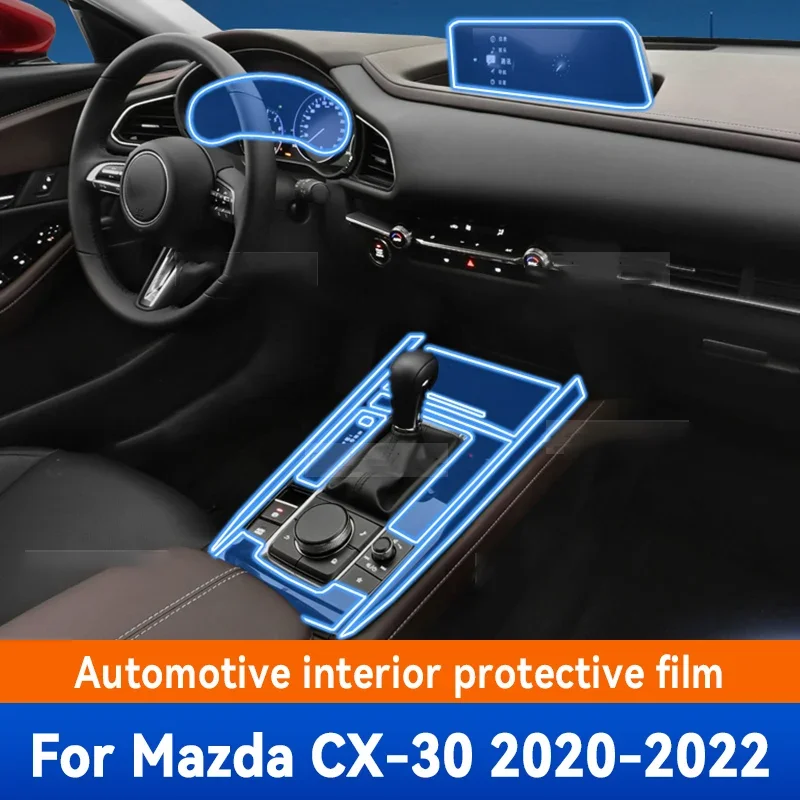 Для MAZDA CX-30 CX30 2020 2022 Автомобильный интерьер центральная консоль коробка передач