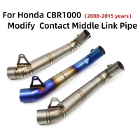titanium alloy modified motorcycle exhaust escape system muffler contact middle link pipe for honda cbr1000 cbr1000rr 2008 2015