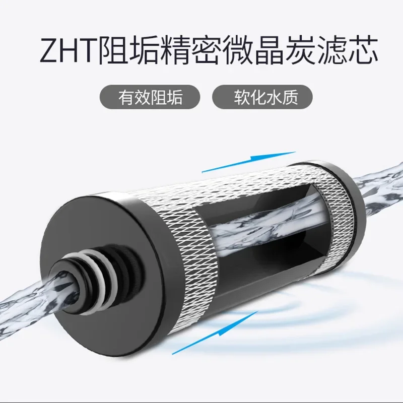 Оригинальный фильтр из нержавеющей стали NJR-UF-150