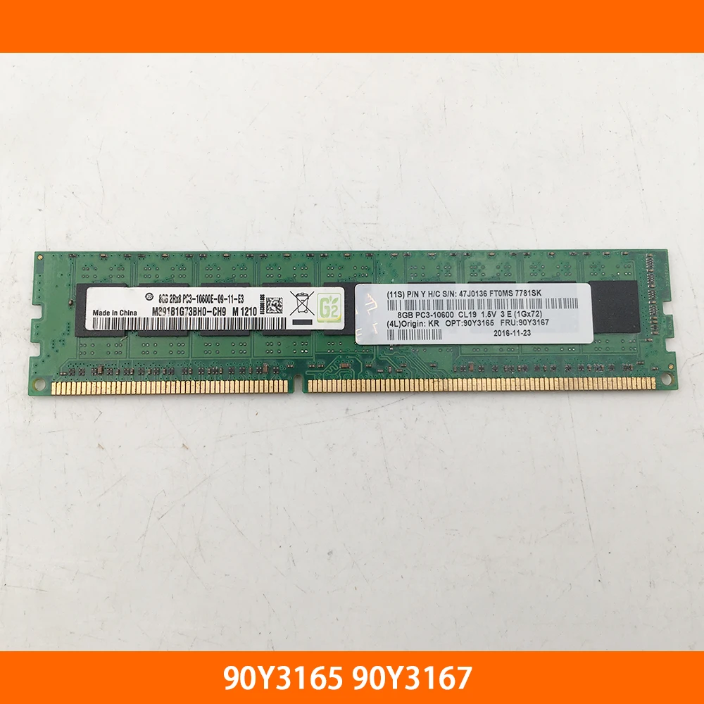 Server Memory For IBM 8G 8GB 2RX8 PC3-10600E DDR3 1333 ECC 90Y3165 90Y3167 Fully Tested