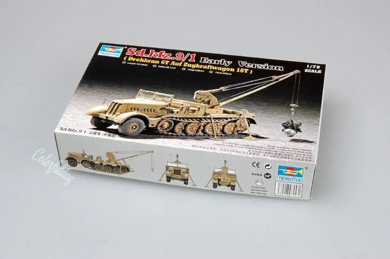 

Trumpeter 1/72 07253 Sd. KFZ. 9/1 ранняя версия (Drehkran 6t на Zugkraftwagen 18t)