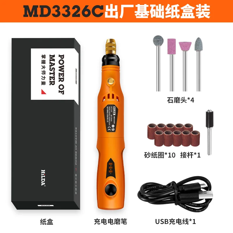 

Hilda li-ion battery charging small electric grinder mini small jade carving pen 3.6 v electric drill accessories kit