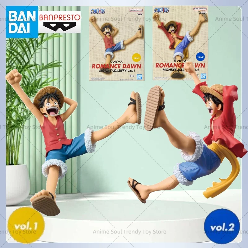 Фото В наличии BANDAI BANPRESTO One Piece Luffy ROMANCE DAWN-MONKEY.D.LUFFY Vol.1 Vol.2 Коллекционные фигурки персонажей аниме, подарки AS №1