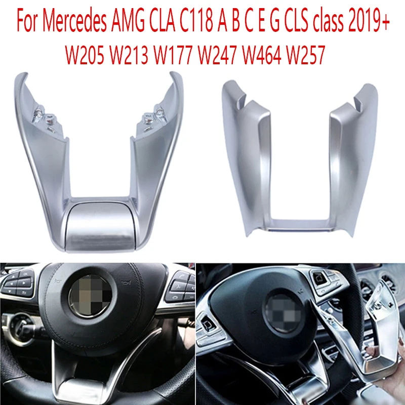 Внутренняя Нижняя крышка рулевого колеса для Mercedes AMG W205 W213 W177 W247 W464 W257 CLA C118 a B C E G CLS класс 2019 +
