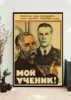 Изображение товара 4