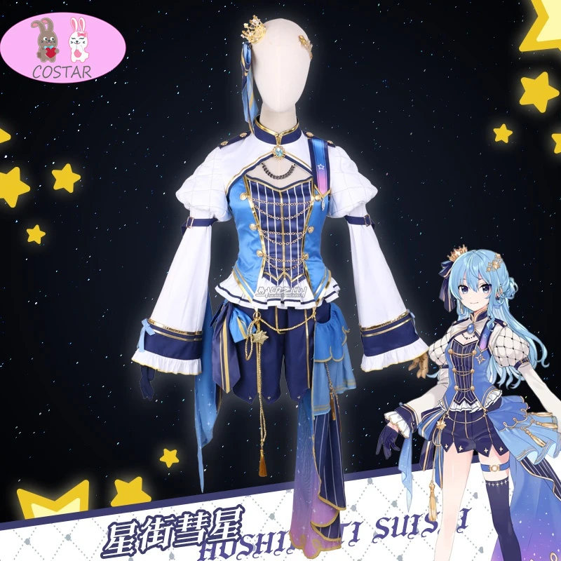 

Женский костюм для косплевечерние Хэллоуин VTuber idol Hoshimati Suisei