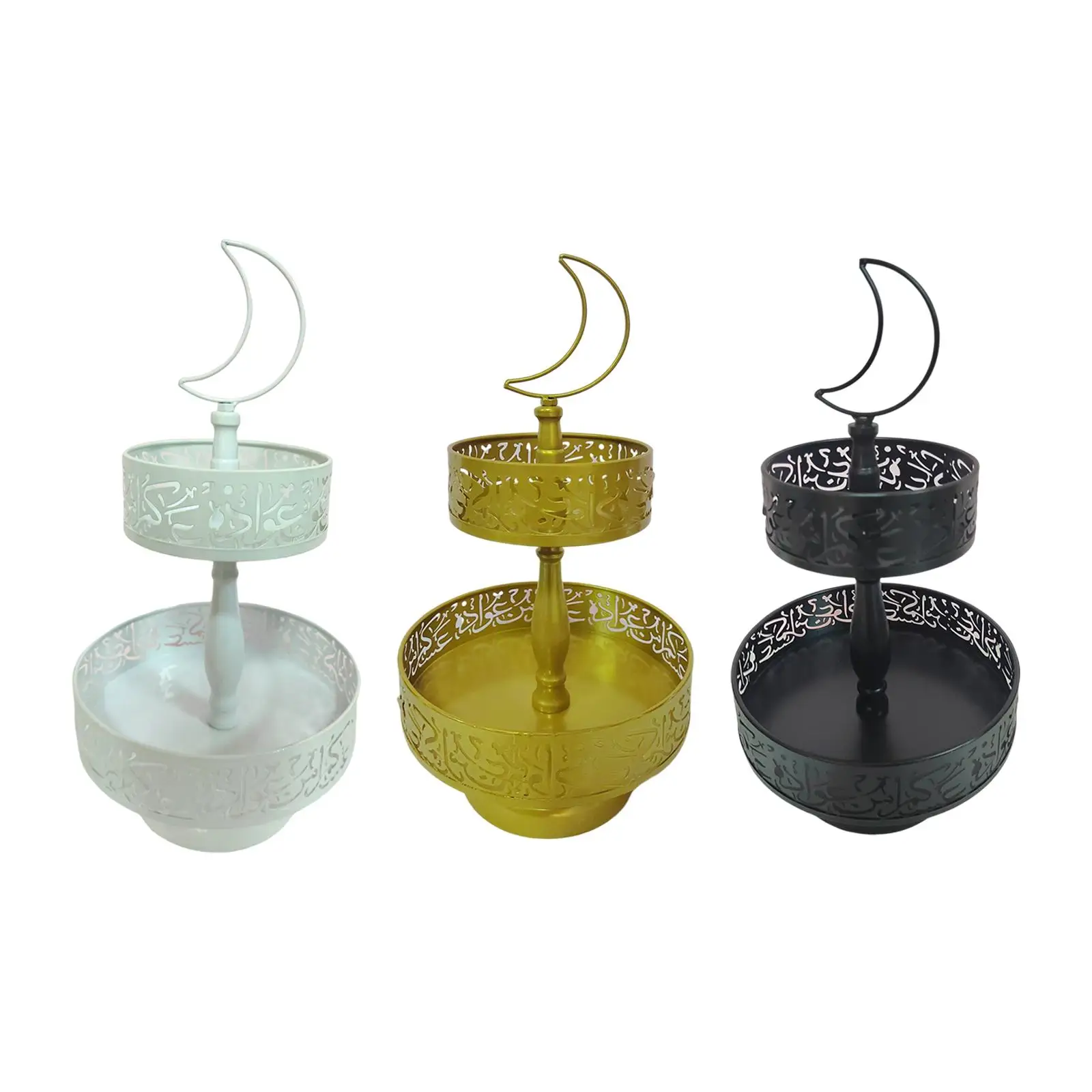 

Eid Mubarak Double Deck Iron Tray Container Table Decoration Wedding Decor