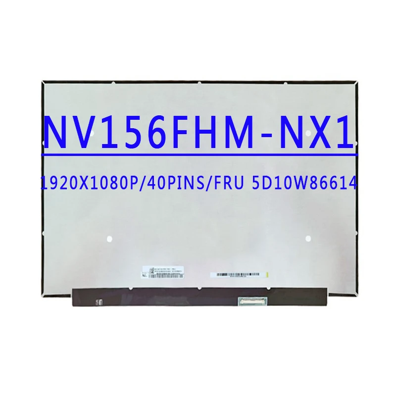 Écran LCD 15,6" FHD NV156FHM-N61 – IPS A+, Mat, 72% NTSC, 30 Broches, Neuf