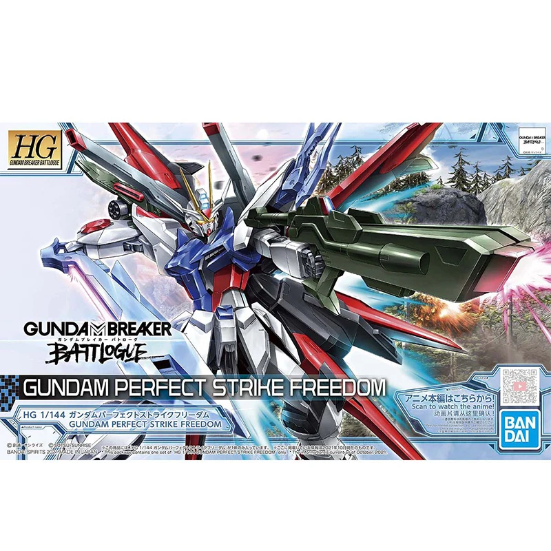

Bandai Gundam Strike Freedom Hg 1/144 Assembled Model Anime Robot Action Sculpture Desktop Decoration Doll Toys Ornament Gift