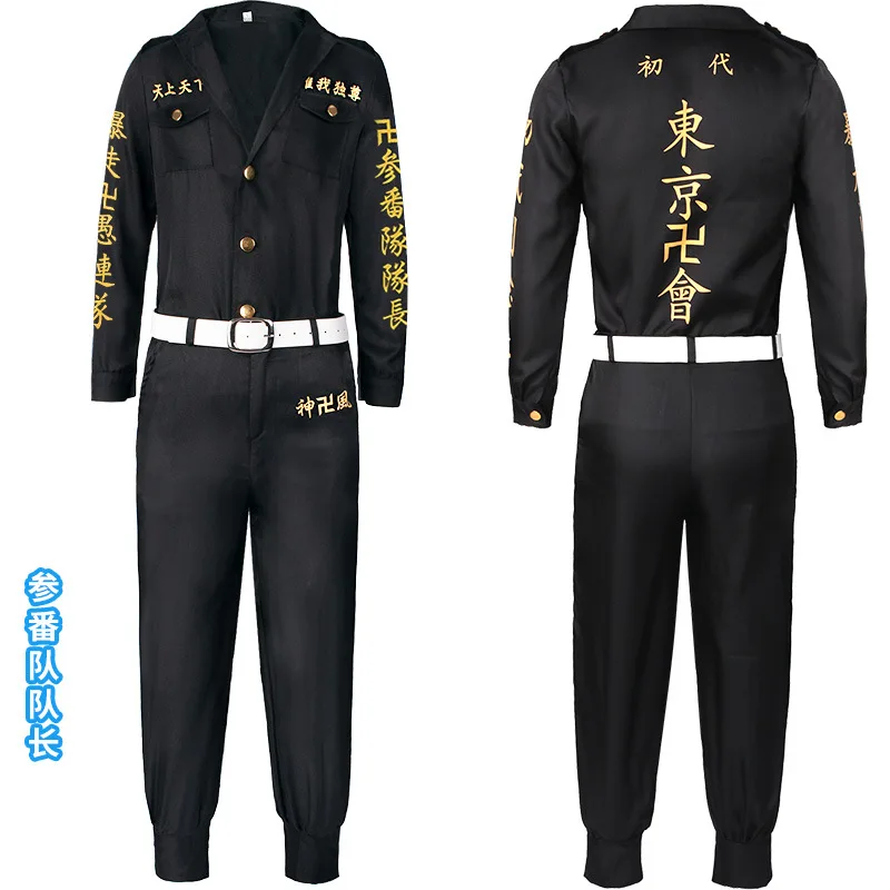 

Men's Suit Spring And Autumn New British Style Role Player Dark Fashion Casual Plus-Size Suit