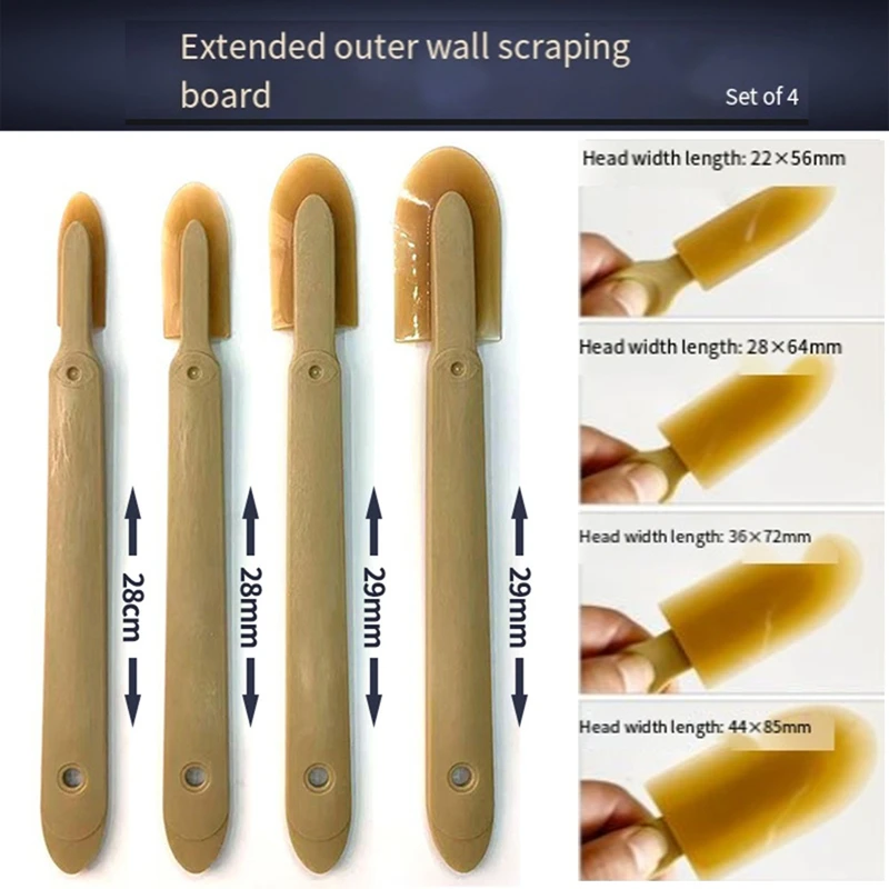 12 шт. резиновые шпатели разных размеров для шпателей