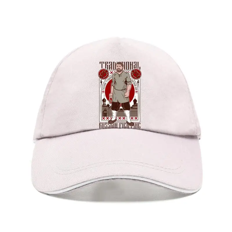 

Ruian Fighting NEW New Hat av Orthodox Brother Ruia 926722
