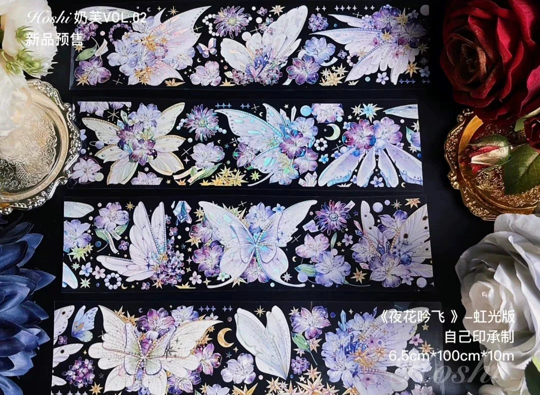 

5m Flower and Butterfly Shiny Rainbow Journal Planner Paper PET Tape Roll