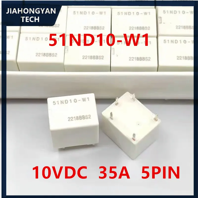 5 шт. 10 шт. Оригинальное пятиконтактное реле Дальний свет 51ND10-W1 10VDC 35A