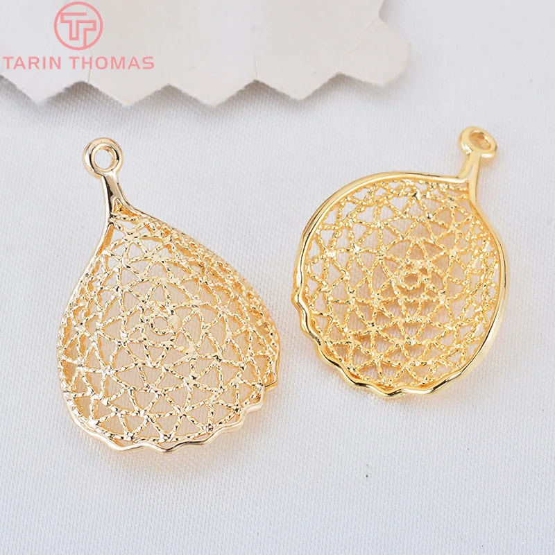 Латунные полые бусины с покрытием 24-каратным золотом, 27 х16 мм, 6 шт.