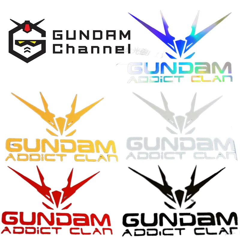 Семицветная Лазерная виниловая наклейка GUNDAM, ограниченная семи цветов, обтекатель для мотоцикла, наклейка для внешнего вида, подарки для мальчиков