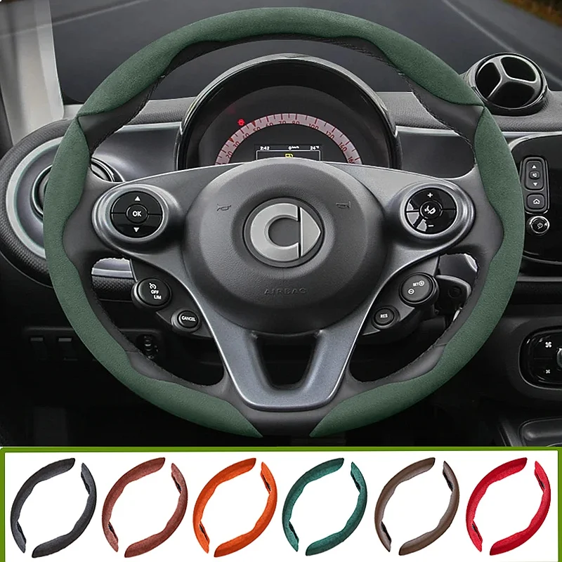 Фото Подходит для умного чехла на руль из замши, совместим с Fortwo 451 450 Tronsmart T7 453 Gauge Gbd2 1 3 Forfour Roadster №2