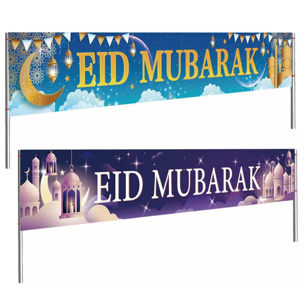 

Eid Mubarak Banner Flag Ramadan Decorations for Home Eid Al Adha Ramadan Kareem Islamic Muslim Party Decor Eid Mubarak DIY Gifts