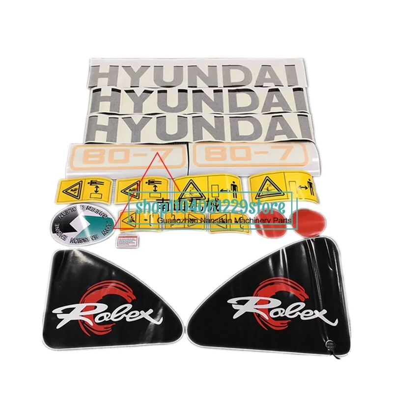 Детали для экскаватора Hyunndai R55/60/80/225LC/215LC/375-7