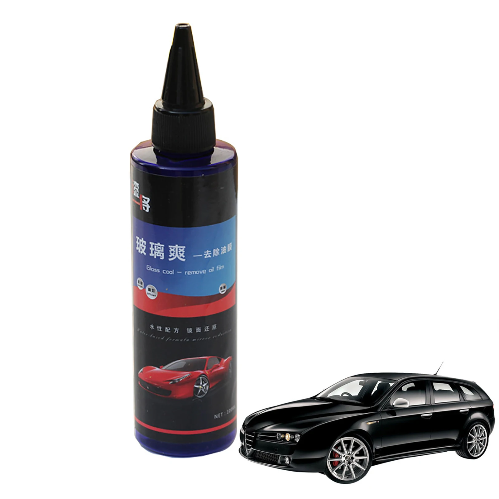 Car Glass Oily Film Cleaner Waterproof Windshield Cleaner Deep-Cleaning Hydrophobic Coating Rain Proof For Windscreen Mirror