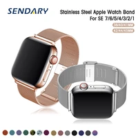metal bracelet watch band for apple watch se 7654321 42mm 44mm 45mm magnetic loop strap 38mm 40mm 41mm wrist belt watchband