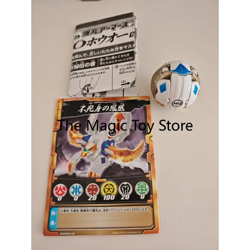 Фото Оригинальная коллекционная фигурка Sega Bakugan Tech BAB Phoenix Golden Phoenix, модель игрушки №4