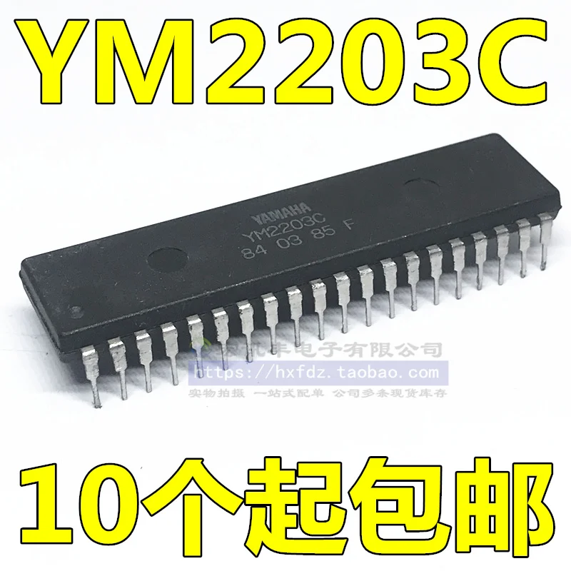 

Бесплатная доставка YM2203C DIP-40 10 шт.
