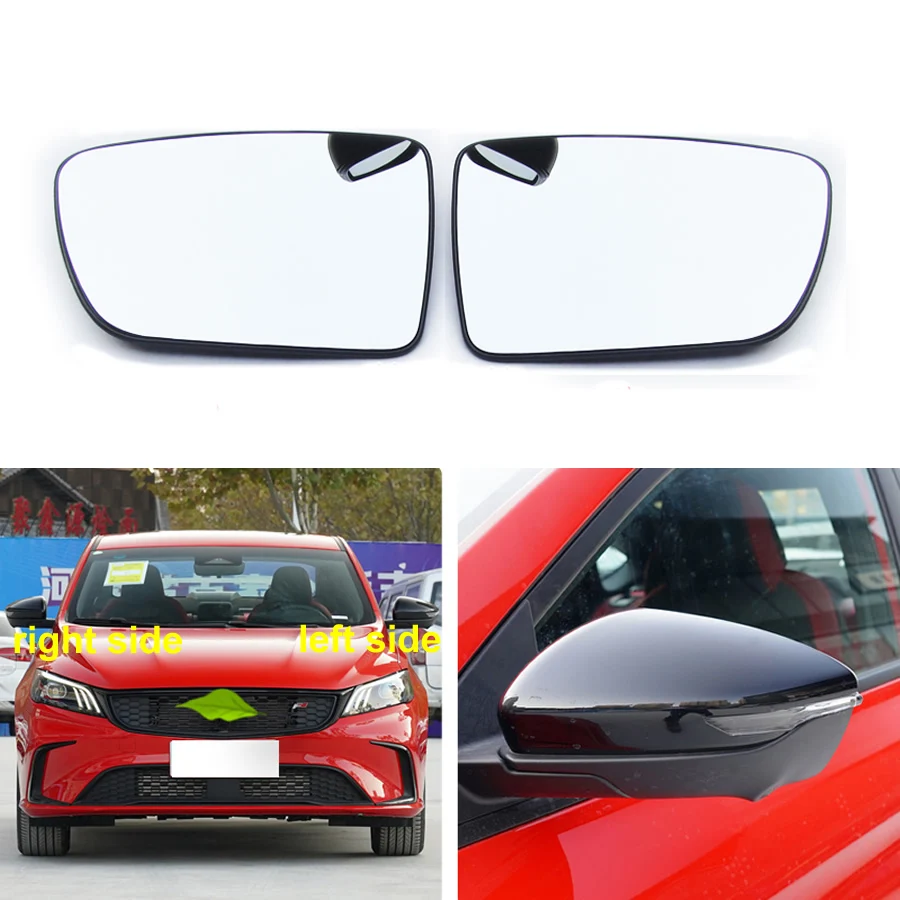 

For Geely Binray 2018 2019 2020 2021 2022 Car Accessories Side Mirror Lens Rearview Reflective Lenses Glass with Heating