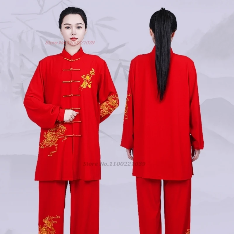 22024 китайская униформа тай-чи у шу кунг-фу национальная вышивка дракона