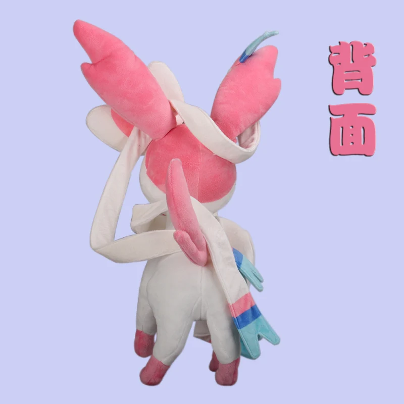 Игрушки Покемоны из плюша 32 см 48 с набивным рисунком