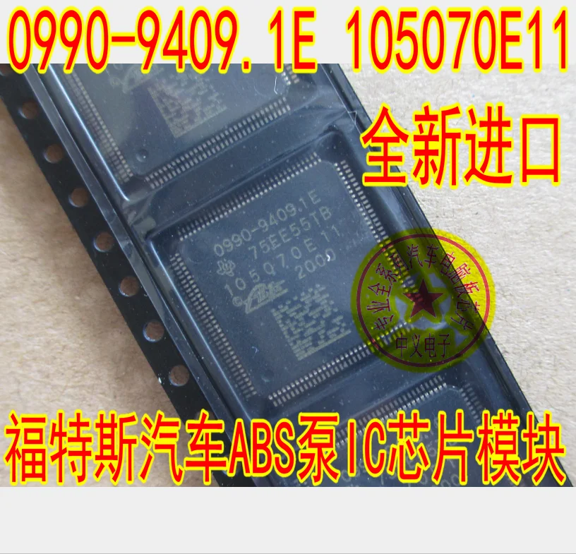 

Free shipping0990-9409.1E ABSIC 10pcs
