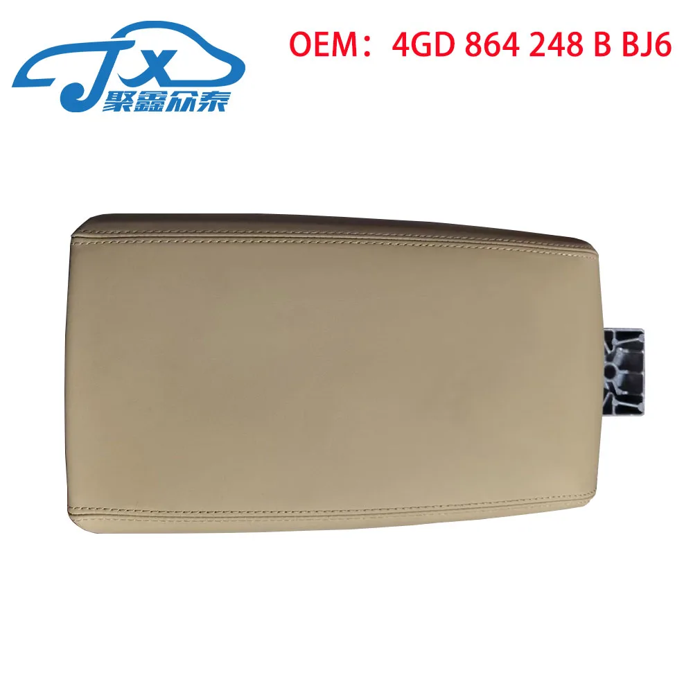 

For Audi A6 C7 beige thin leather armrest case cover Leather armrest case upper cover OEM 4GD 864 248 B BJ6