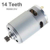 rs550 dc motor 8 2mm 14 teeth gear micro brush motor 21v 28000rpm lithium electric saw motor for mini rechargeable hand saw