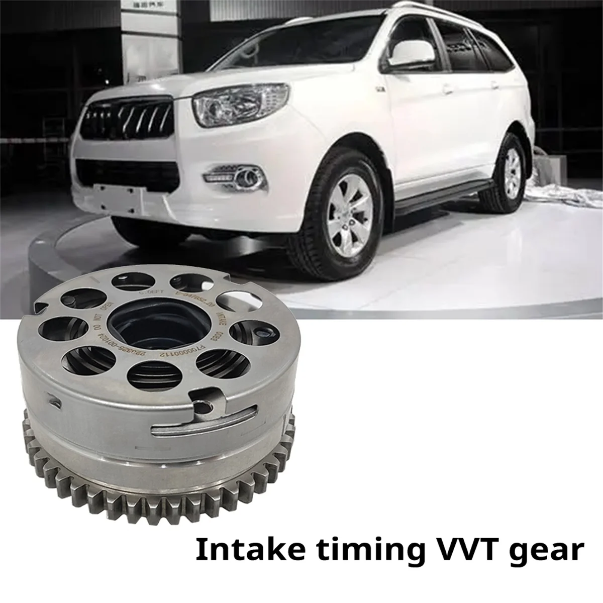 P700000112 Intake Timing VVT Gears Camshaft Phase Adjuster for Foton Sauvana 4G20 BX5 BX7