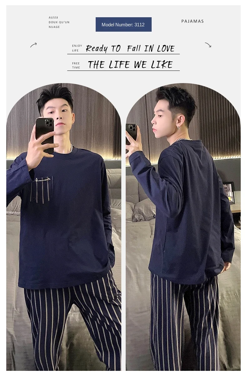 2023 Men's Pajamas Set  Spring Leisure Elastic Waist Men Sleepwear Cotton Men's Long Sleeve Nightwear Trousers Homewear Clothes