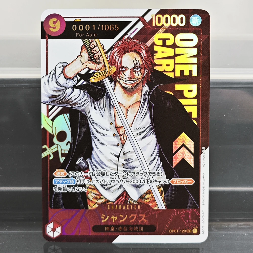 Коллекционные карточки ONE PIECE OPCG: редкие эксклюзивные фольгированные аниме-карты (японские) — ЛуффиЭйсСнейк. Игрушки, хобби, коллекционные предметы, подарки для мальчиков. (art.: 3920db171e38f) - 3920db171e38f