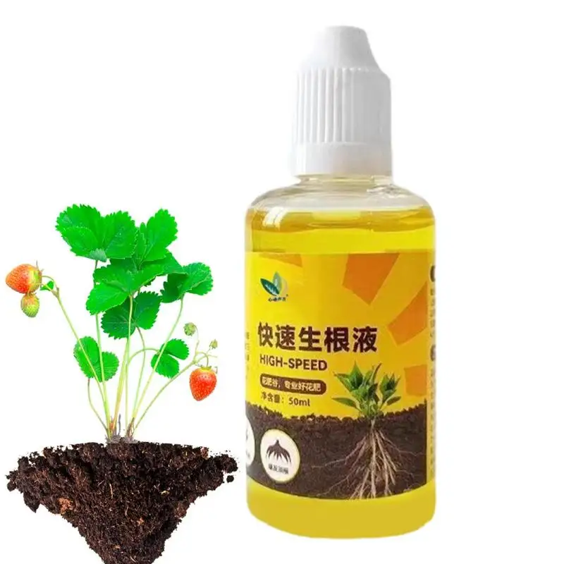 

Plant Rooting Stimulator Liquid Liquid Rooting Fertilizer For Fast And Strong Root Growth Rapid Rooting Agent And Root Enhance