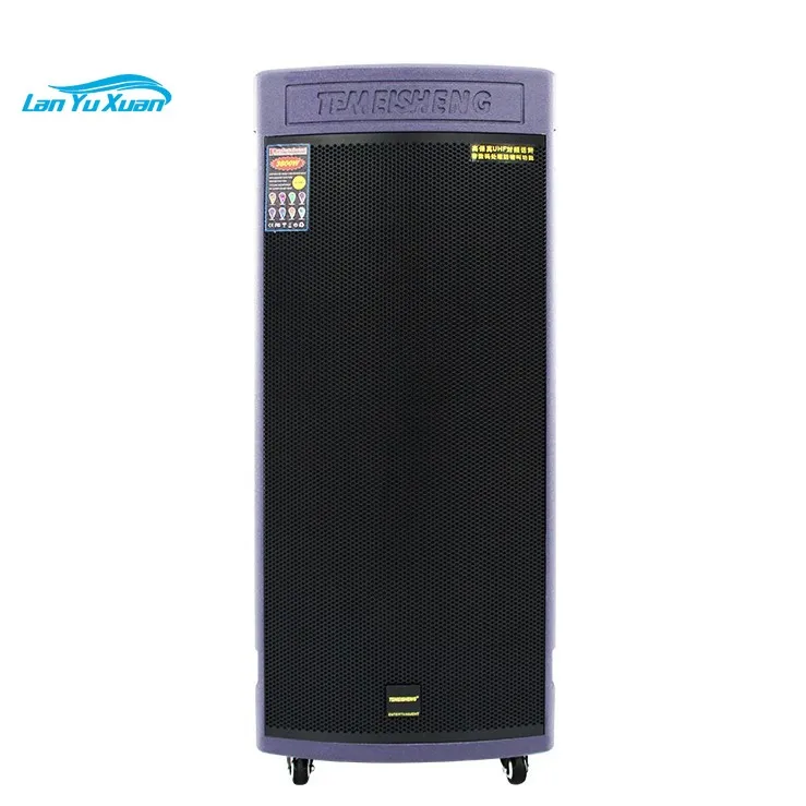 

Gd215-08 Temeisheng Dual 15 Inch Wireless Big Trolley Portable Power Bank Karaoke Professional Party DJ Speaker System with BT